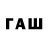 COCAIN Боливия BLaCkWireB0Y