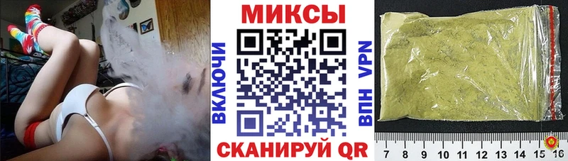гидра ССЫЛКА  Зима  БУТИРАТ буратино 