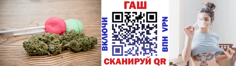 что такое наркотик  Зима  Canna-Cookies конопля 