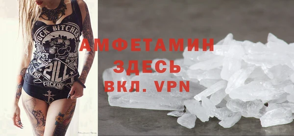 ПСИЛОЦИБИНОВЫЕ ГРИБЫ Нефтегорск