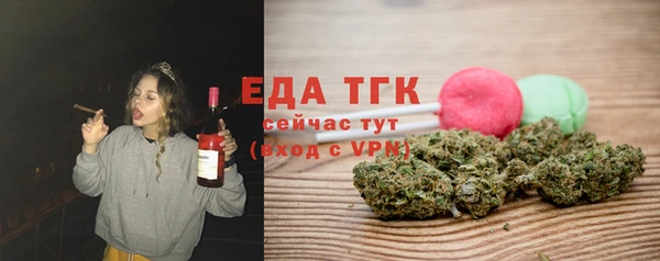 а пвп мука Нефтекумск