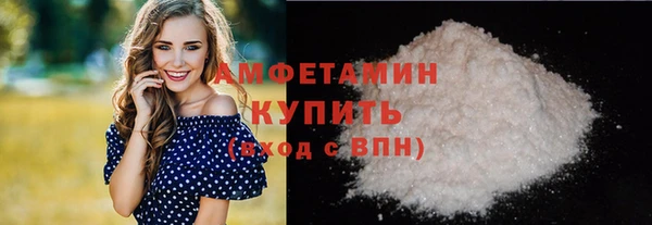 а пвп мука Нефтекумск