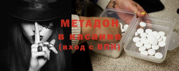 ПСИЛОЦИБИНОВЫЕ ГРИБЫ Нефтегорск