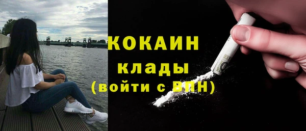 МДМА Дмитров