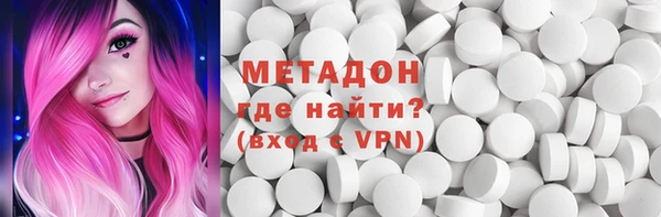 а пвп мука Нефтекумск