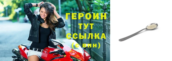 apvp Тында