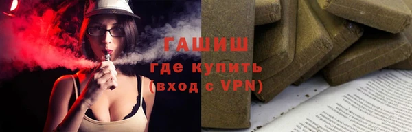 а пвп мука Нефтекумск