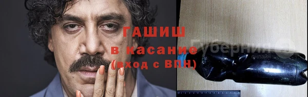 гашиш Надым