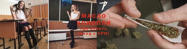 а пвп мука Нефтекумск