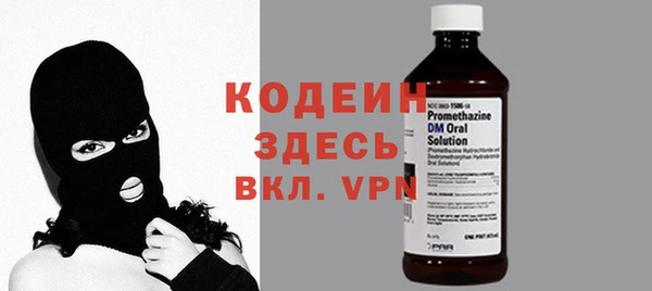 а пвп мука Нефтекумск