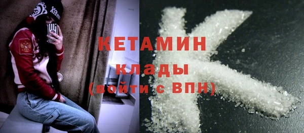 а пвп мука Нефтекумск