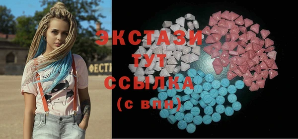 ПСИЛОЦИБИНОВЫЕ ГРИБЫ Нефтегорск
