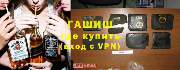 мет Нея