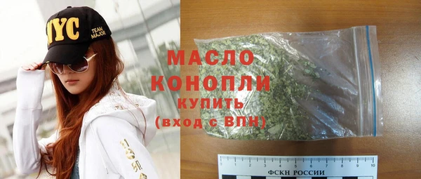 мет Нея