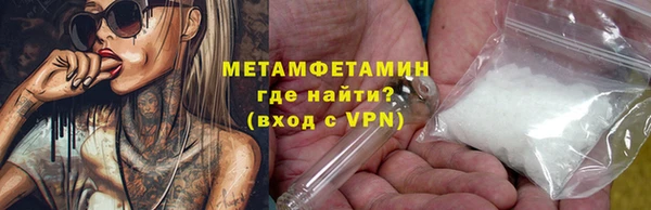 а пвп мука Нефтекумск