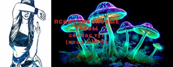 а пвп мука Нефтекумск
