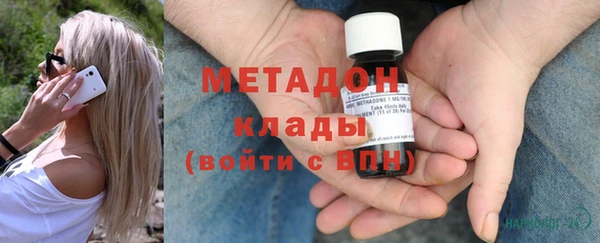 ПСИЛОЦИБИНОВЫЕ ГРИБЫ Нефтегорск