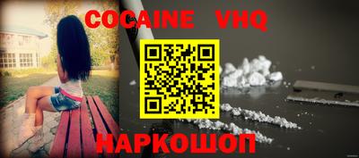 прущие крисы Гусь-Хрустальный