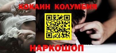 меф VHQ Гусев