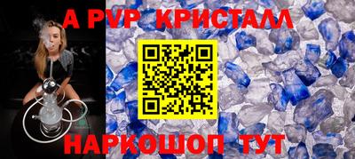 бошки Гусиноозёрск