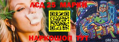 прущие крисы Гусь-Хрустальный