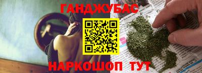 прущие крисы Гусь-Хрустальный