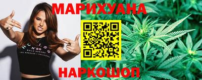 меф VHQ Гусев