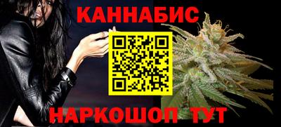 прущие крисы Гусь-Хрустальный