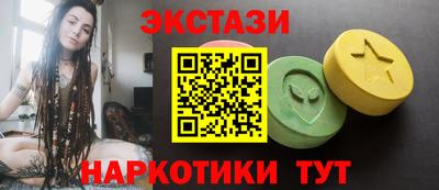 меф VHQ Гусев