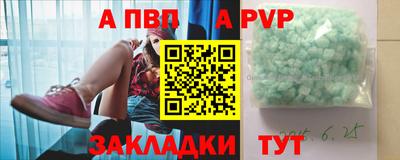 бошки Ликино-Дулёво