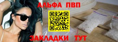 прущие крисы Гусь-Хрустальный